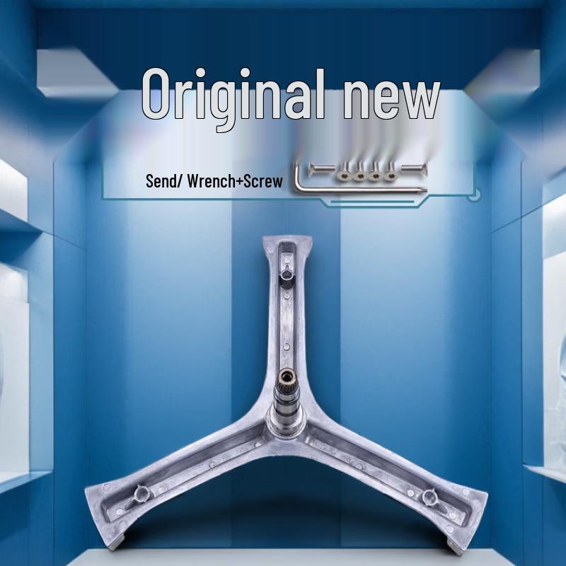 Washing Machine Inner Drum Tripod Bracket