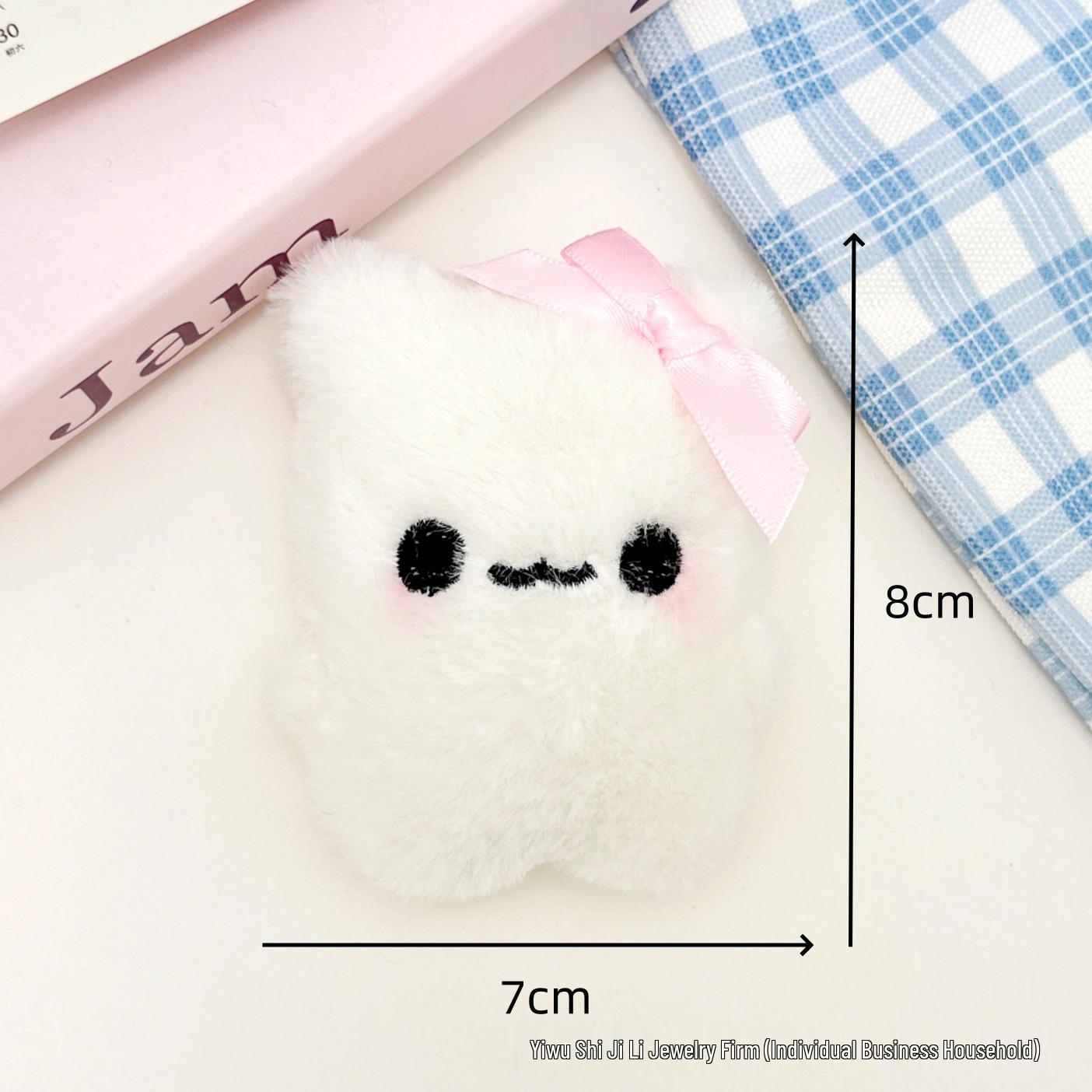 Cartoon Sweetie Bean Bear Cute Heart Plush Pendant & Sunglasses Cat Brooch DIY Accessories