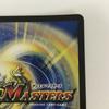 Trading Card Duel Masters Demon Light Priest Rudolf Arcadia Slightly scratched and dirty 25RP2SRSP3/SP5
