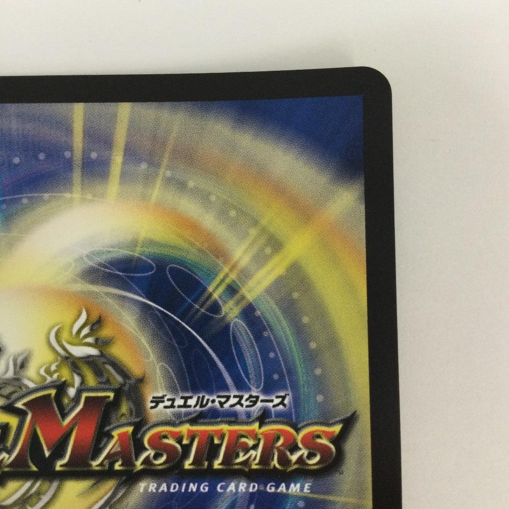 Trading Card Duel Masters Demon Light Priest Rudolf Arcadia Slightly scratched and dirty 25RP2SRSP3/SP5