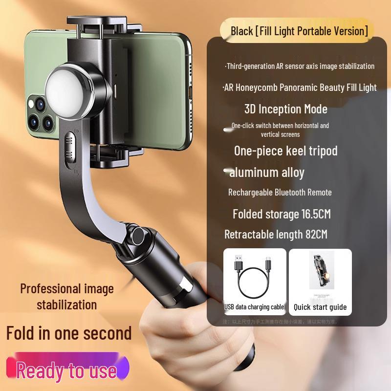 AR Anti-Shake Mobile Gimbal: Handheld Selfie Stick Tripod for Vlog, Travel Photography, and Live Streaming