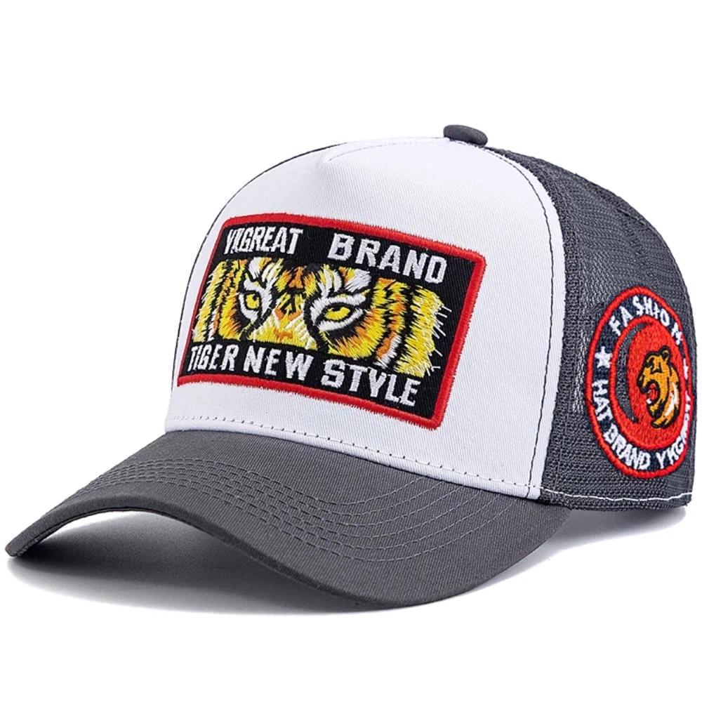 

New Unisex Tiger Eyes Embroidered Baseball Cap Chic Trucker Hat For Men Woman Breathable Streetwear Summer Outdoor Mesh Cap 56cm-60cm сірий білий колір
