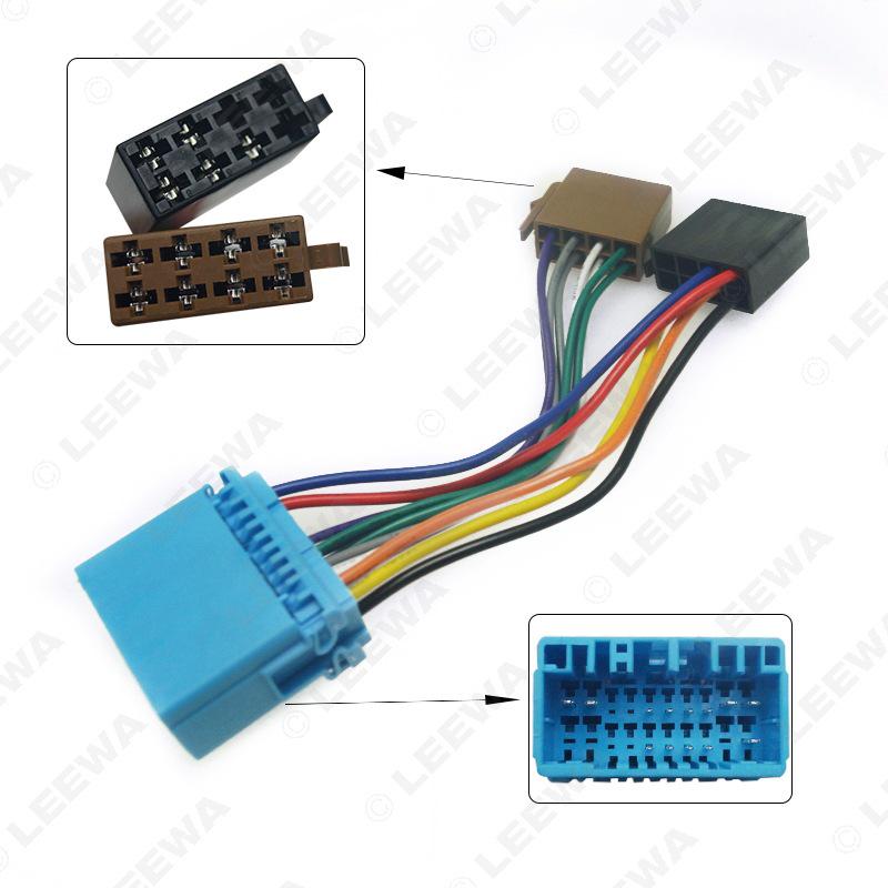 Honda Fit, Li Nian City, Suzuki Swift, Tianyu Original CD Player Power Speaker Wiring Harness