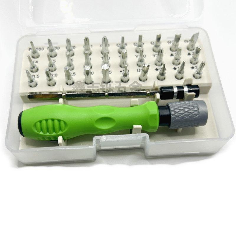 32-in-1 Screwdriver Set for Household, Mobile, Laptop Repairs - Slotted, Phillips, Torx