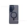 Frosted Case for Samsung S26 S25 Ultra Plus Edge FE Drop Protection Case