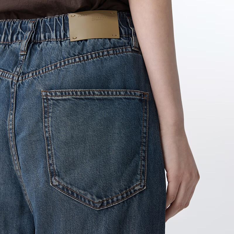 JNBY 2025 Summer Loose Fit Denim Jeans