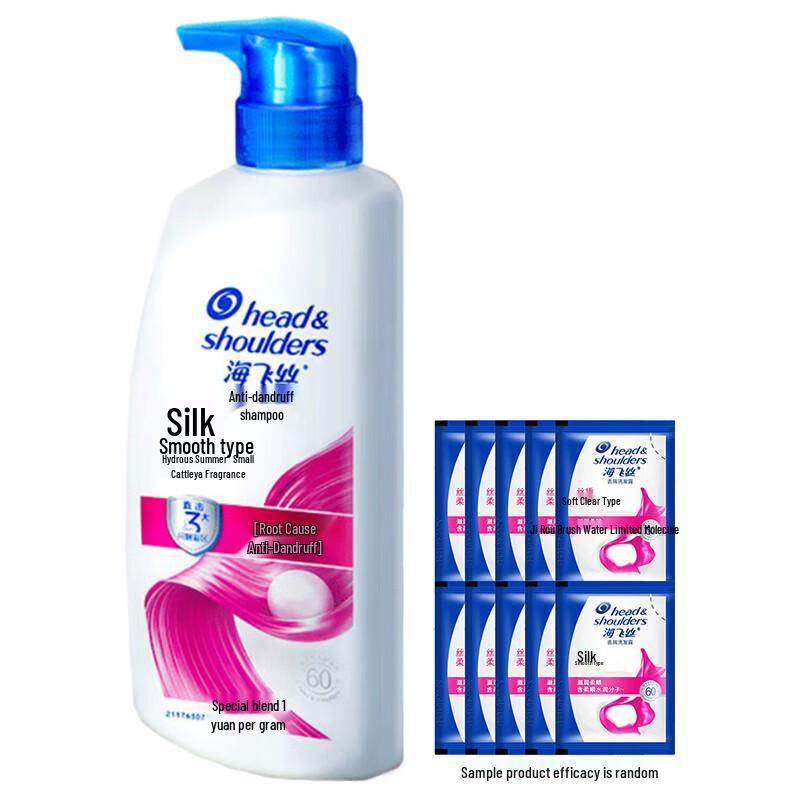 

Head & Shoulders Silky Smooth Anti-Dandruff Shampoo