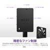 NZXT Control Hub Digital RGB & Fan Controller AC-CRFR1-B1 FN2379