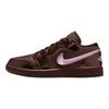 Air Jordan 1 Low Walentynki - Czekoladowe 2026 Damskie Trampki Brązowe Czekoladowo-Różowo-Piankowe IQ9787-262