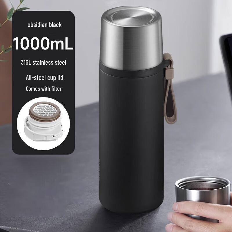 Supor 316L Stainless Steel Insulated Travel Flask