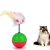 Colorful Feather Cat Toy Ball Plush Material 6cm Diameter 61g Weight