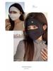 Women's Summer UV Protection Ice Silk Face Mask