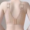 Adjustable Gather and Close The Breast Large Size Bra Anti-sagging Liquid Foundation Seamless Underwear Women's Big Breasts Small Bra