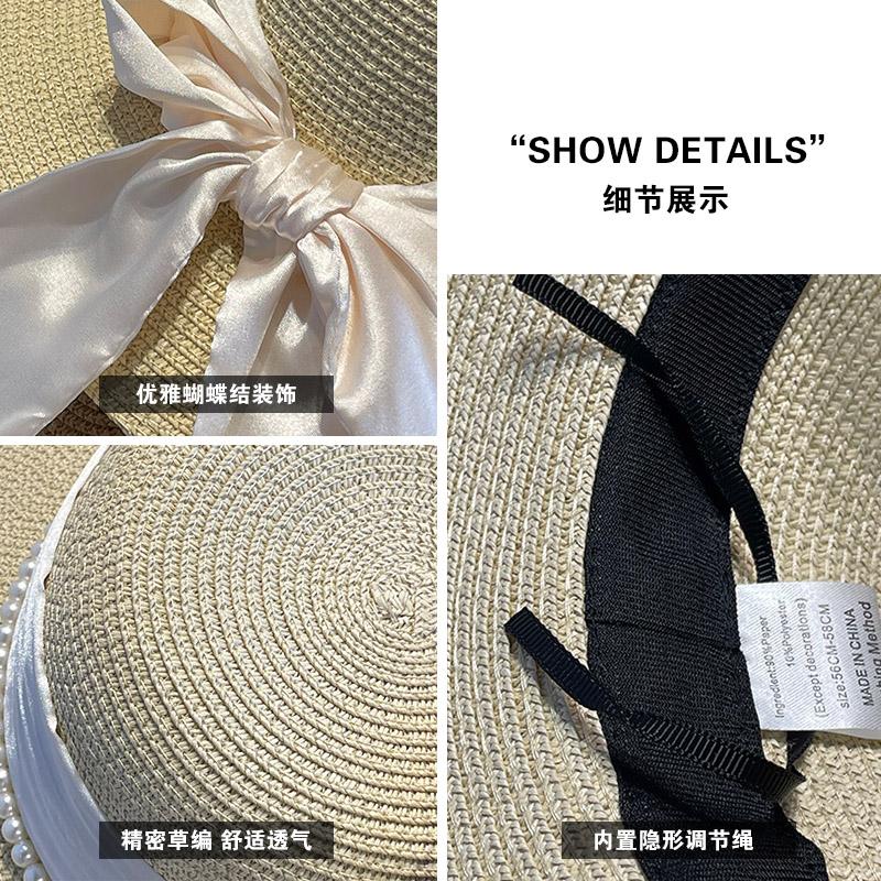 Straw hat celebrity top hat new summer elegant satin straw seaside sun hat children