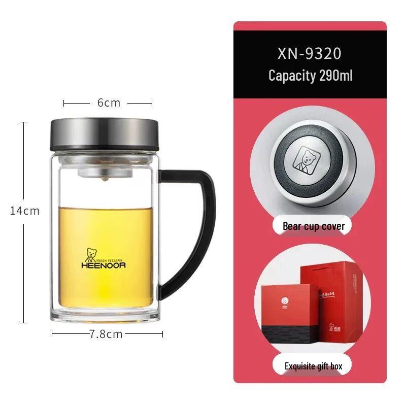 Heenoor Double-Layer Glass Tea Cup with Handle and Filter