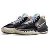 Nike Kyrie Low 4 EP Black Rattan Unisex Sneakers Dark-Smoke-Grey CZ0105-003