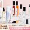 Perfume sample 10ml men's and women's lasting fragrance stall Kuaishou live broadcast