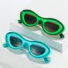 Contrast Color Glasses Trendy Personalized Small Frame Sunglasses Concave Sunglasses