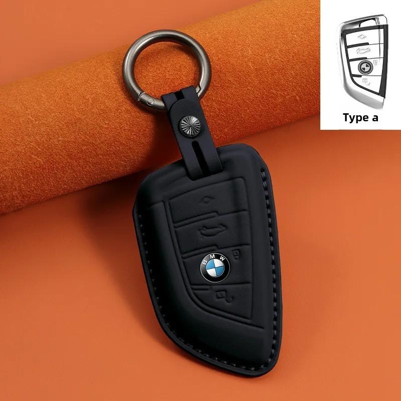 BMW Car Key Case Cow Leather Key Cover I3 Three Series Five Series Five 30X1 Shell X 3 Five Series X 5 Knife Fork IX3 MPSGW1