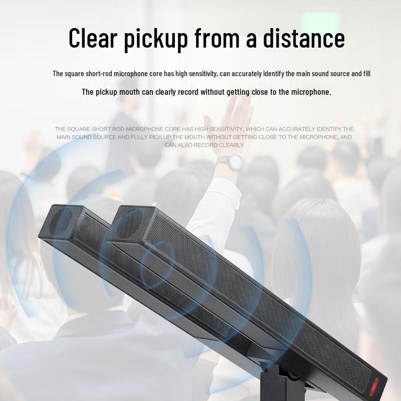 HuiDu Professional Wired Conference Microphones (CN version)