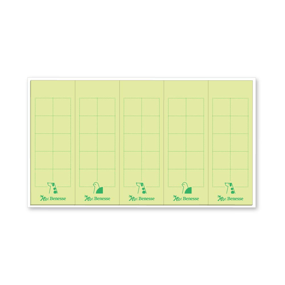 Dizionario Giapponese Challenge per la Scuola Elementare Edizione a Colori Seconda Edizione Pacchetto Starter per l'Apprendimento delle Lingue