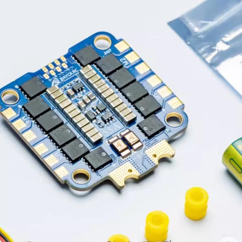 

BAYCKRC SWORDFISH AM32 55A FPV Drone ESC