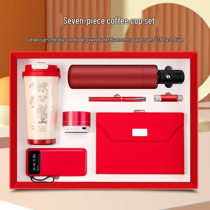 TIANXI Lily of the Valley Water Cup Gift Set