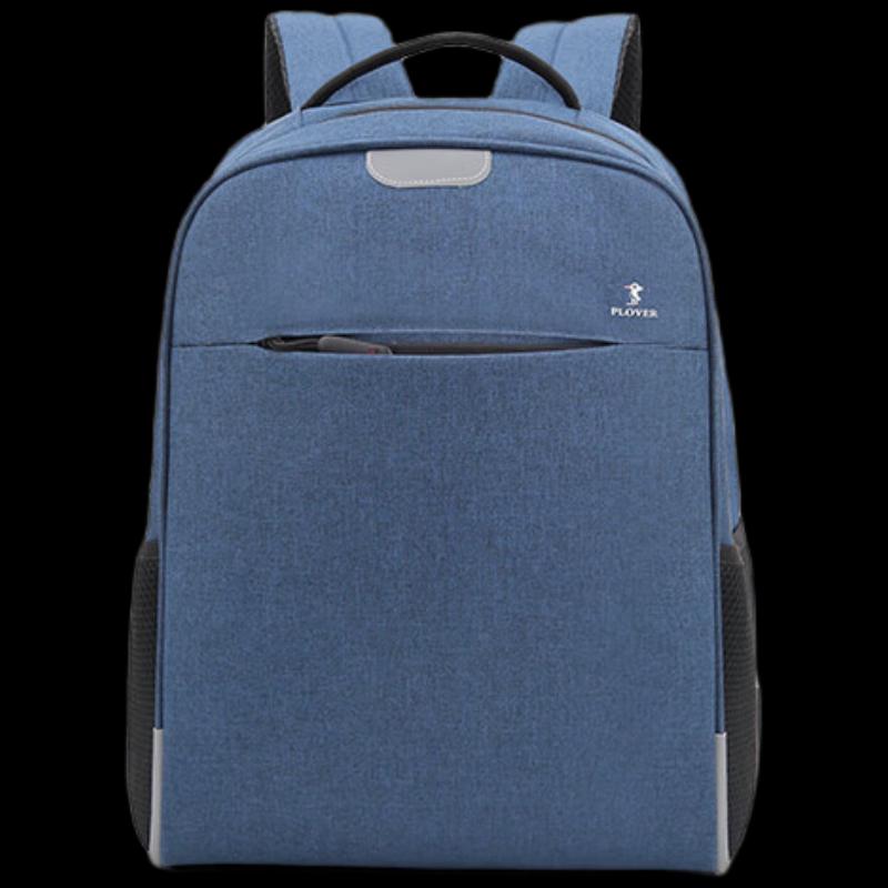 

Plover Casual Fashion Backpack