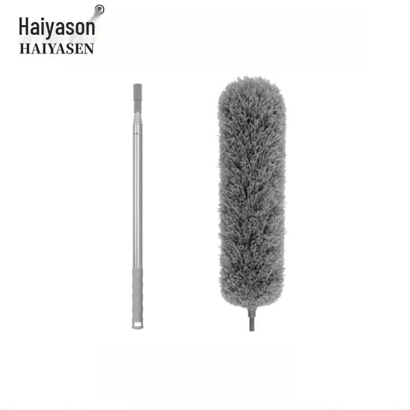 

Haiyason TK-2101 Retractable Dust Duster