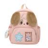 School BagsParent-child backpack women's casual versatile trend backpack junior high school college student  cute cartoon children's bag