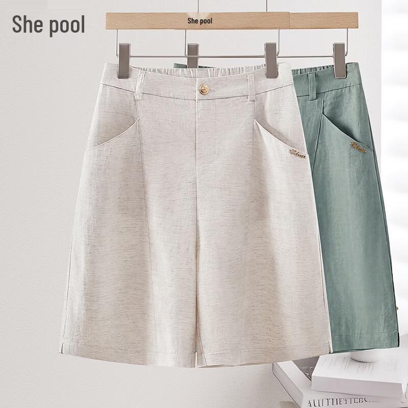 

Women s High-Waist Casual Shorts XXL