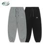 Herbst- und Winter Neue Herren-Freizeithose, Herren-Outdoor-Sporthose, Groß Locker, Vibe Vielseitig, Fußbindehose