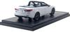 Inter Allied Hi Story Mazda ATENZA PARADE CAR Snowflake White Pearl Mica Finished Product HS248WH 1/43 (2015)