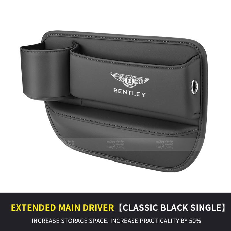 

For Bentley Continental GT MULLINER Bentayga Flying Hurtling Spurlogo Car Seat Gap Multifunction Storage Box Seat Gap Cup Holder