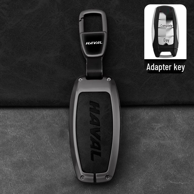Geely Xingyuan 2024 Key Case - New Energy Geometric Free Version