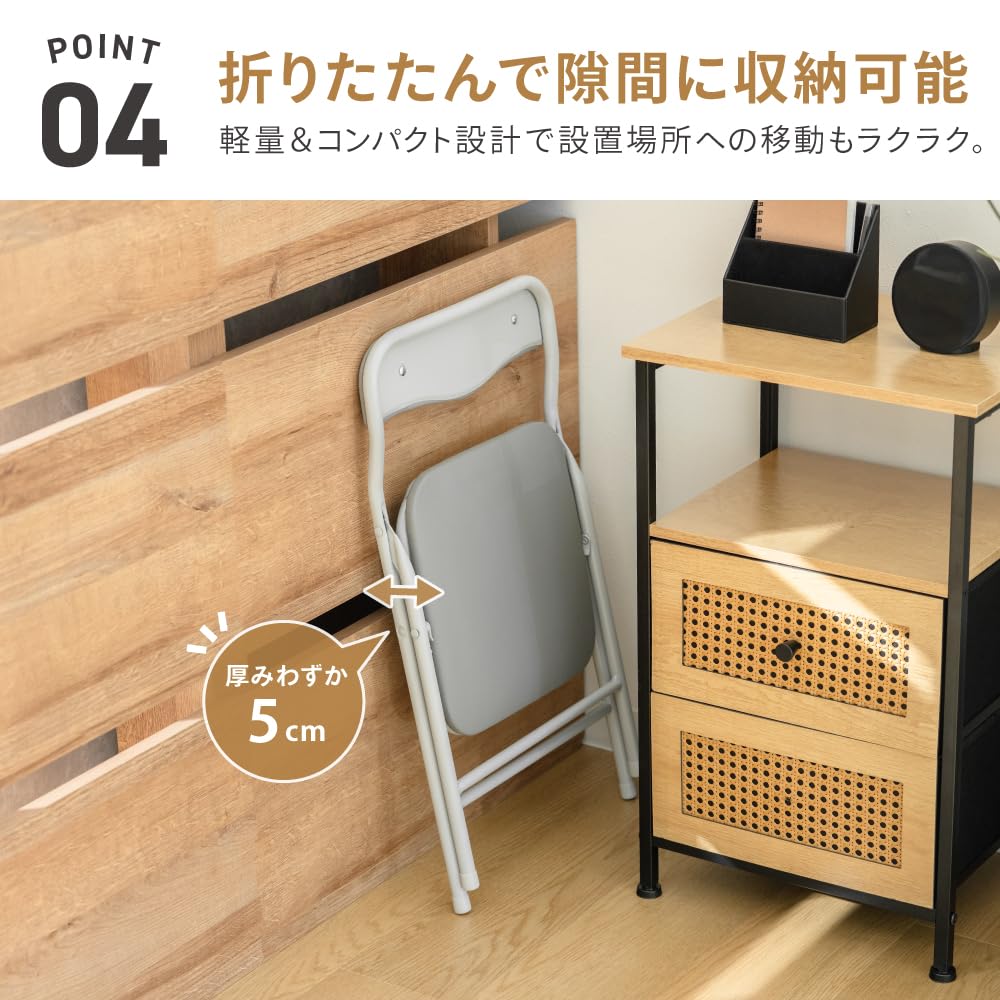 Takeda Corporation TK-MNC3325GY Folding Small Mini Chair, Gray, 34 X 32 X 54.5 Cm
