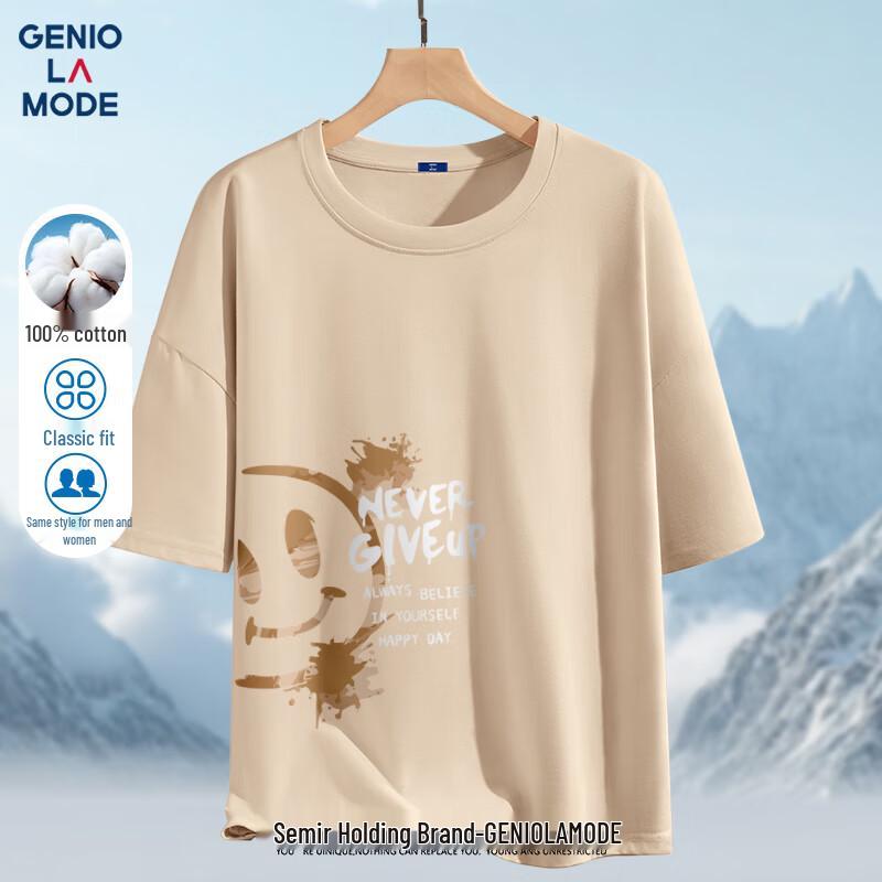 GENIOLAMODE Men s Loose Fit Heavyweight Cotton Graphic T-Shirt 3XL