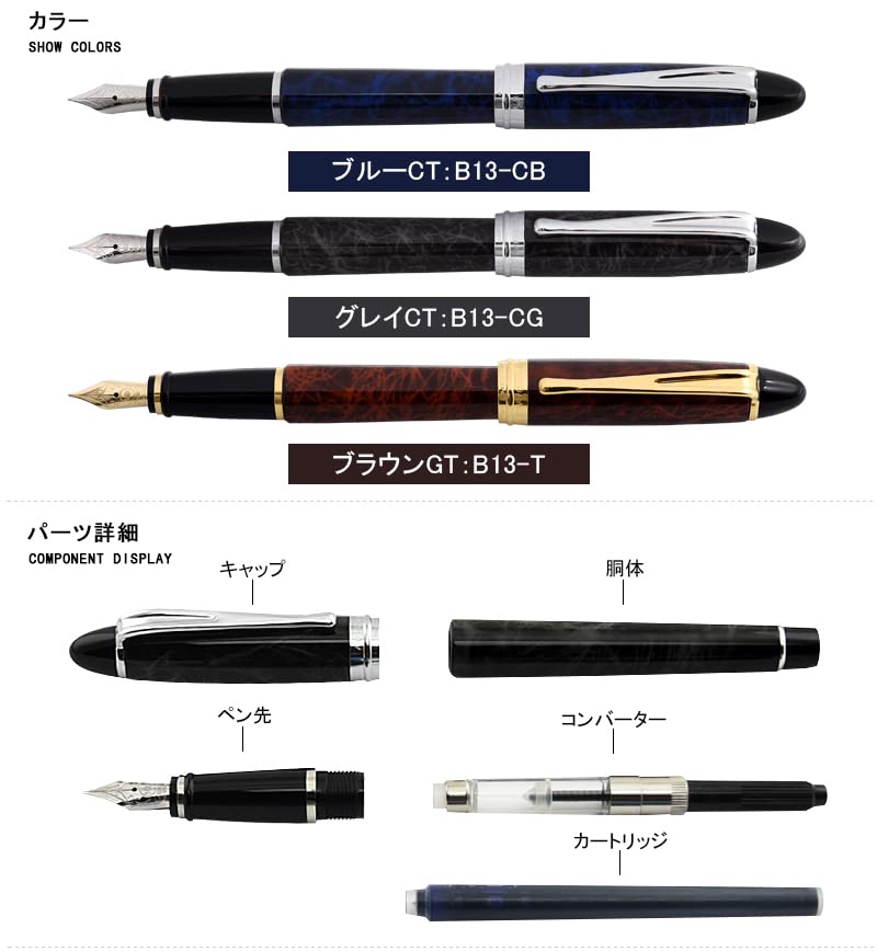 AURORA Fountain Pen Epsilon IPSILO Blue CT 14K Fine Nib F B13-CBF