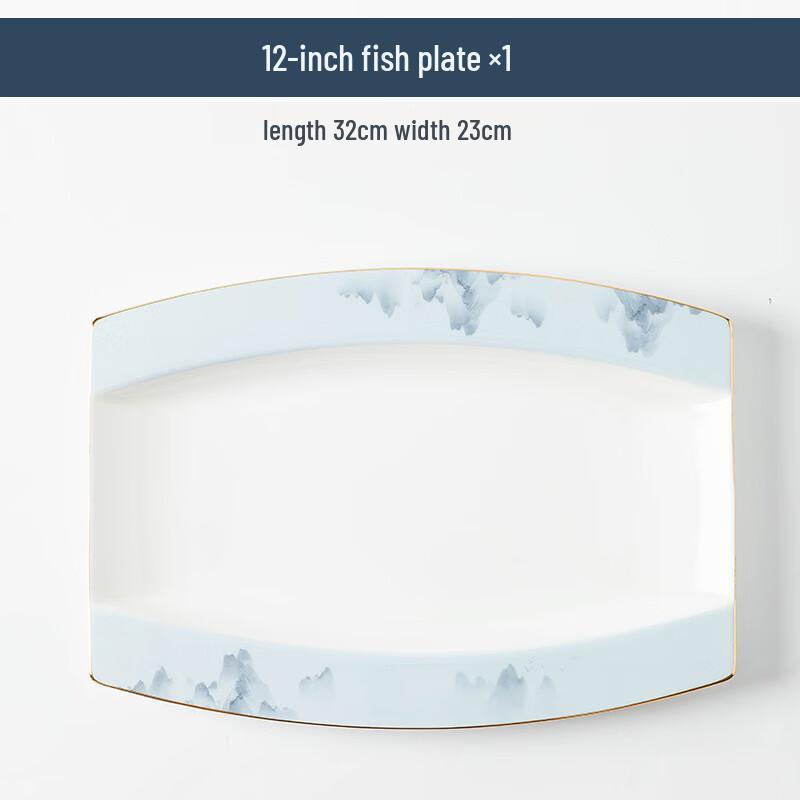 Jingdezhen Ceramic Qianli Jiangshan Square Fish Plate 12 inch Square Fish Plate