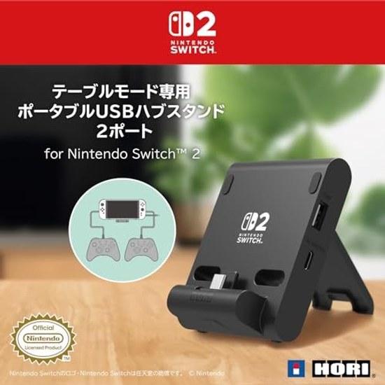 Nintendo Licensed Product Table Mode Dedicated Portable USB Hub Stand 2 Ports Switch