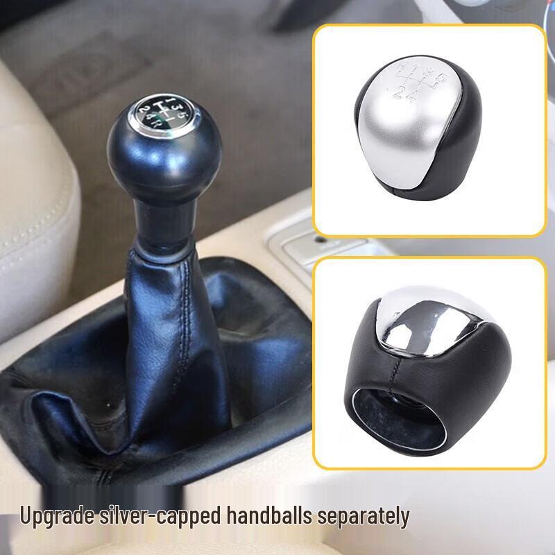 Kia Cerato Gear Shift Dust Cover: Manual Shift Leather Protector & Knob Cover
