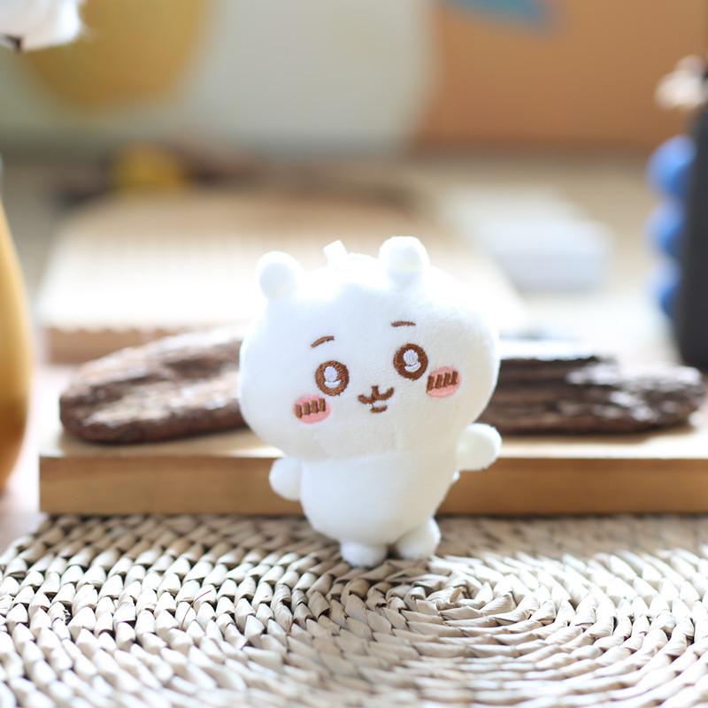 Cute Little Rabbit Pendant Plush Toy Doll Usaqi Bag Hanging Ornament Keychain Doll Doll