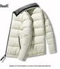 Men's Trendy Stand Collar Cotton Jacket - Thick, Warm Casual Outerwear for Winter