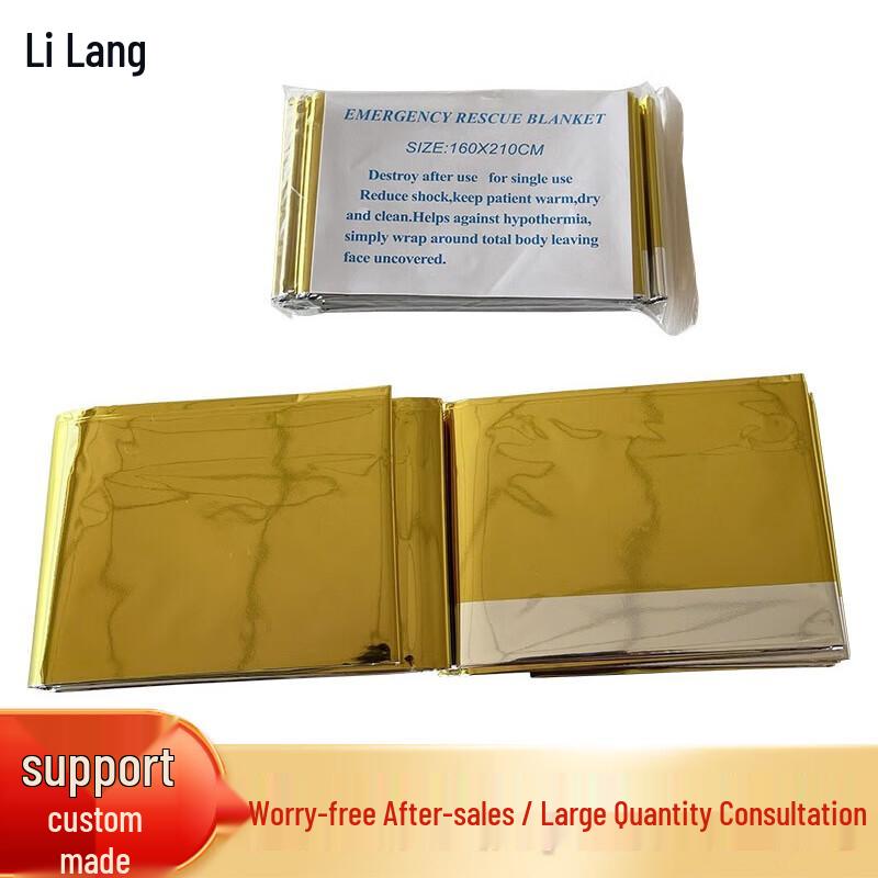 Outdoor Emergency Survival Thermal Blanket