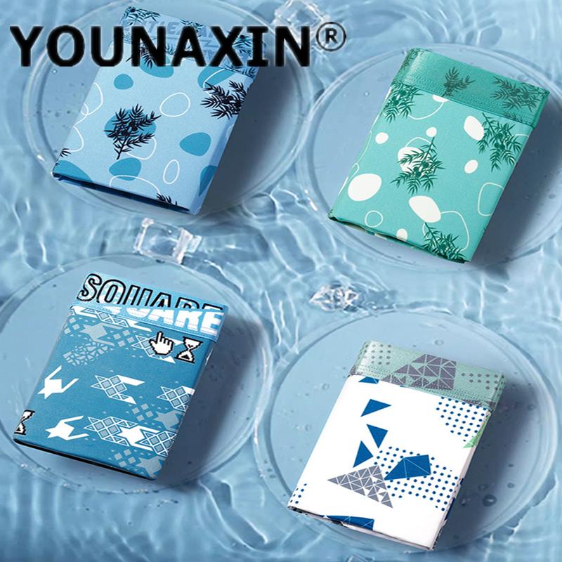 Duży Rozmiar Męska Bielizna Bokserki z Jedwabiu Lodowego Oddychająca Młodzieżowa Bielizna Szorty Bielizna Sportowa L XL 2XL 3XL 4XL 5XL