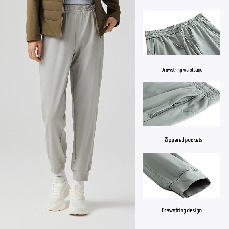 Anta Women's Breathable Elastic Cropped Sport Pants