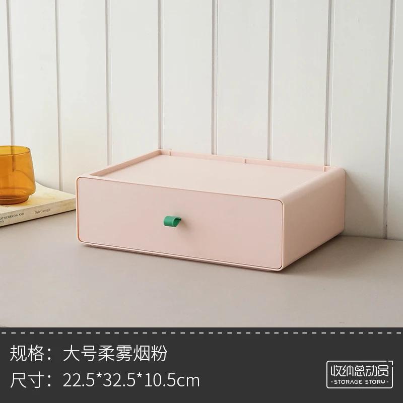 Luxury Document Desk Organizer Layers Drawer File Tray Makeup Stationery Organizer Stationery Cute Office Desk Accessories