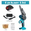 New 6inches Cordless Straw Saw Pruning ChainSaw Garden Tree Logging Trimming Power Tools Compatible 18V Battery
