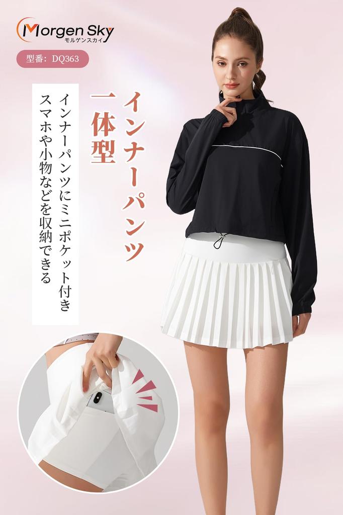 [MORGEN SKY] Pleated Skirt, Sports Skort, Women's Mini Skirt, Inner Shorts, A-line, Cheerleader, School Skirt, Costume, Gym Uniform, Cheerleading, Spo