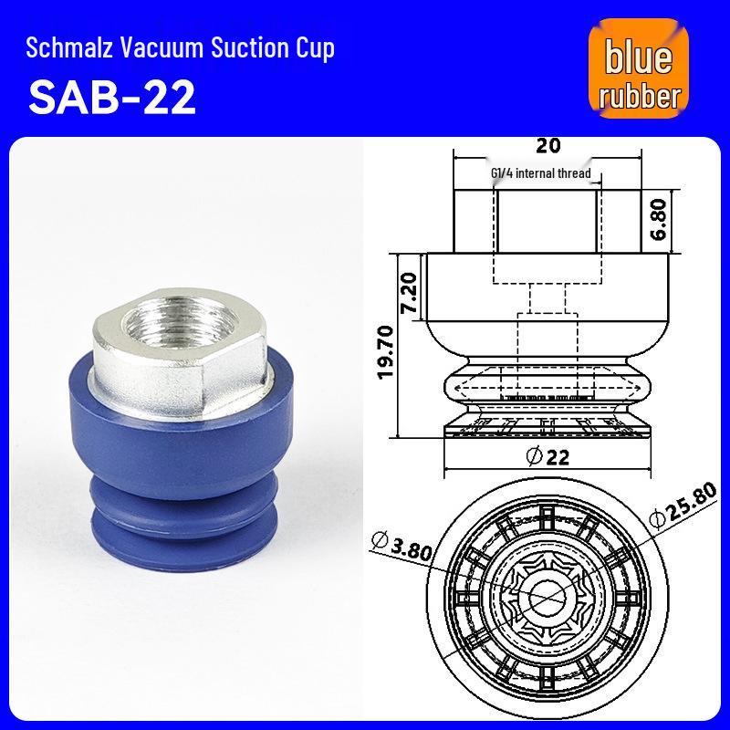 YHSAB Series Nitrile Rubber Suction Cups for Industrial Robot Sheet Handling